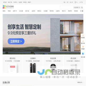 入坑网 - 变形金刚入坑指南，最毒变形金刚图库，变形金刚图片，玩具摄影