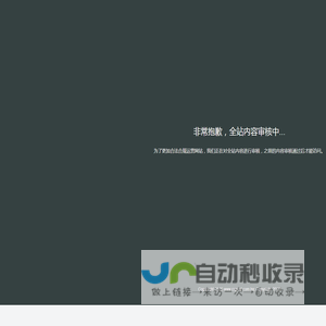 最新游戏资讯_游戏攻略_游戏经验_天下游戏网